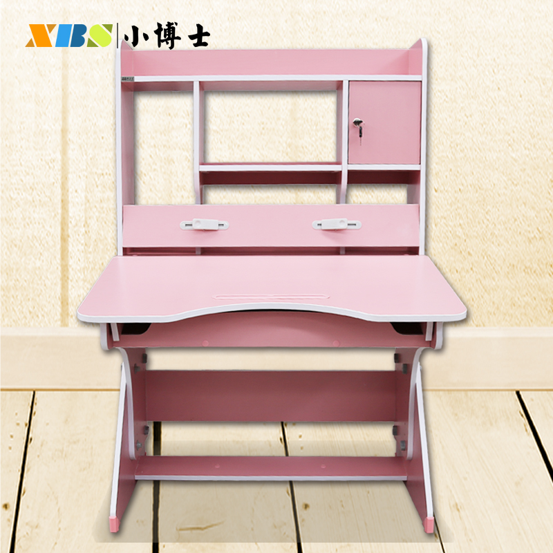 香蕉视频久久对儿童学习成长的好处
