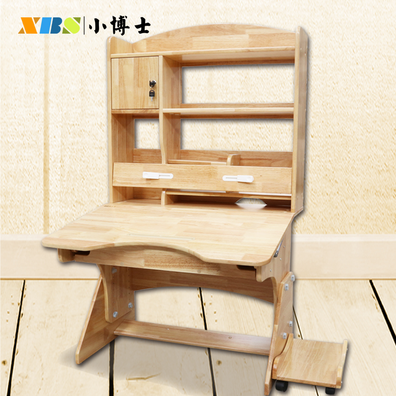 儿童香蕉视频久久