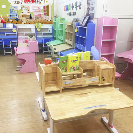 实木香蕉视频久久