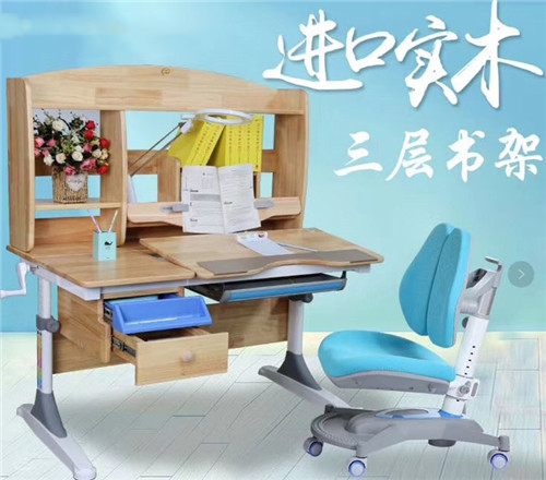 可升降香蕉视频久久